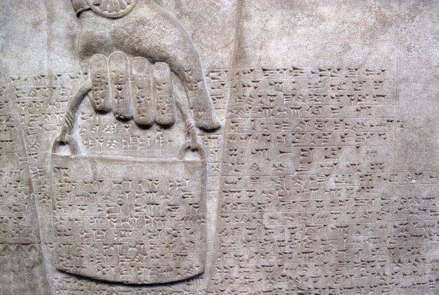 Archaeological find