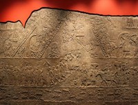 Mesopotamia Mesopotamia