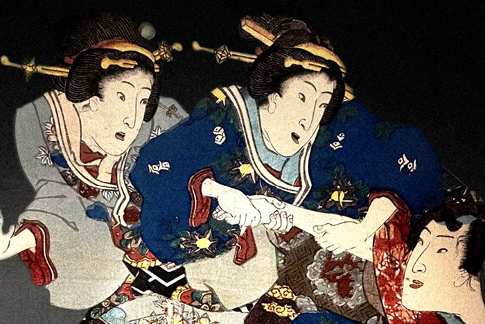 Grafica raffigurante una stampa giapponese con tre figure femminili