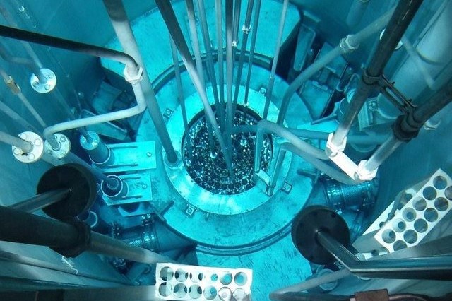 Parte di un reattore nucleare