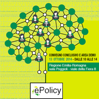 Epolicy